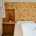 Апартаменты Bio - Der Steinadler Умхаузен