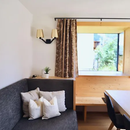 Der Steinadler Apartment Umhausen